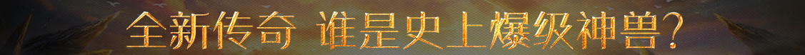 东昌府区新闻网